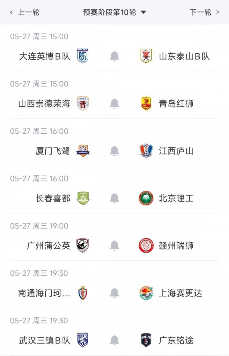 拉菲尼亚：韦斯利受伤让人非常难过，但他还年轻未来还有很多机会